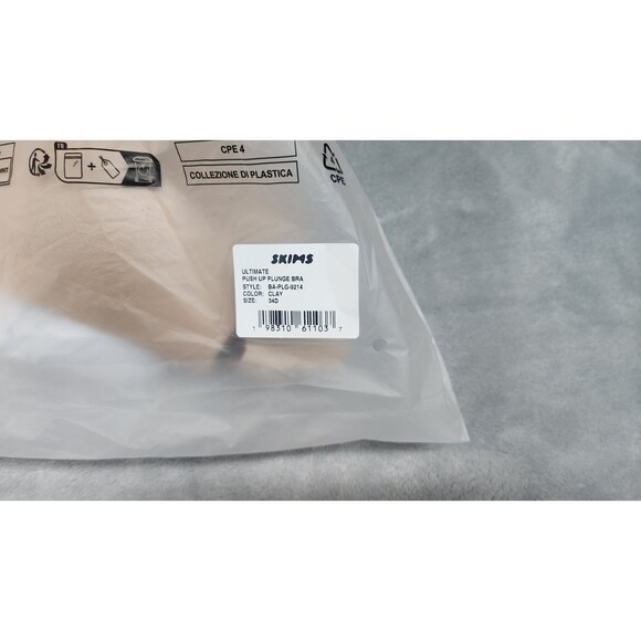 NWT Skims 34D Clay Beige Ultimate Push Up Plunge Bra BR-UWR-1861 - Picture 5 of 6